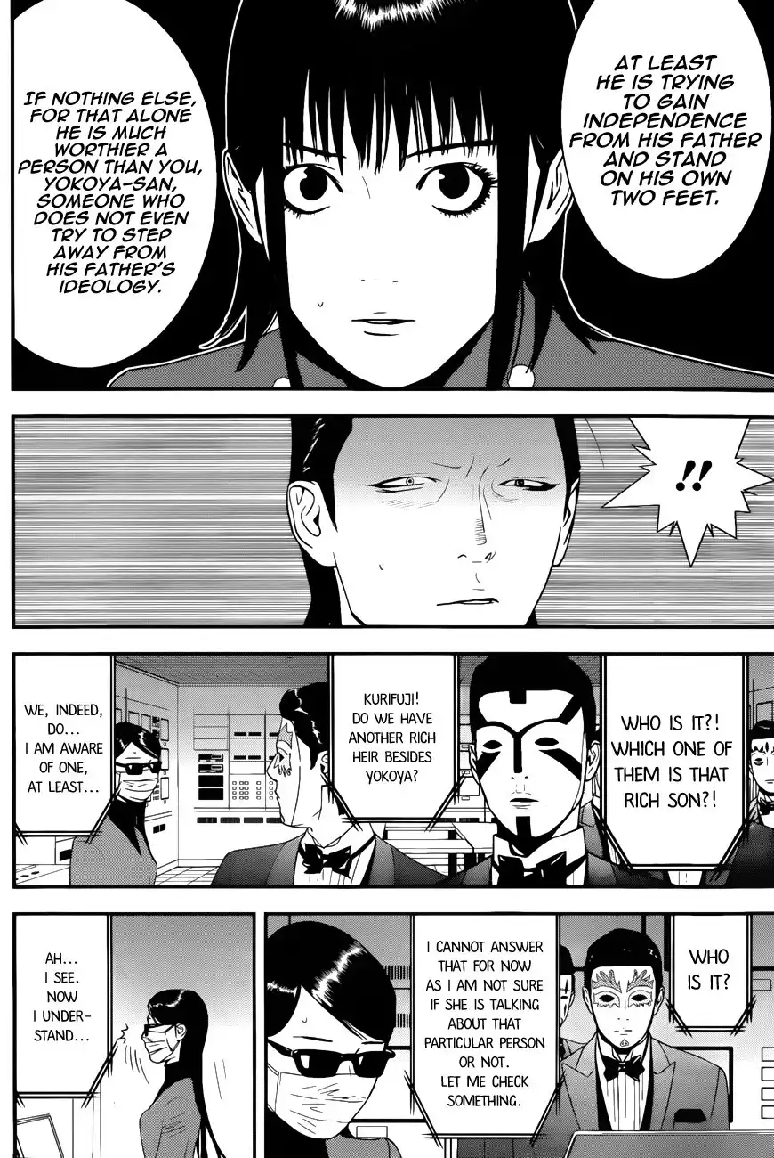 Liar Game Chapter 188 14